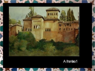 Alhambra 1
