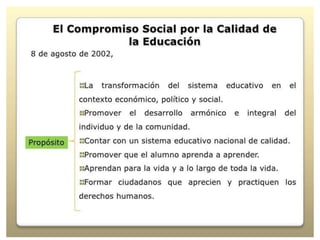 Acuerdo 592 (resumen)