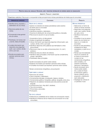 Acuerdo 592 completo