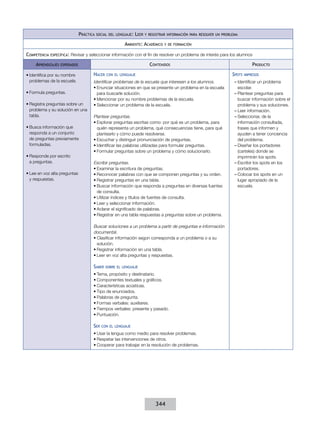 Acuerdo 592 completo