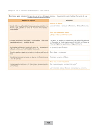 Acuerdo 592 completo