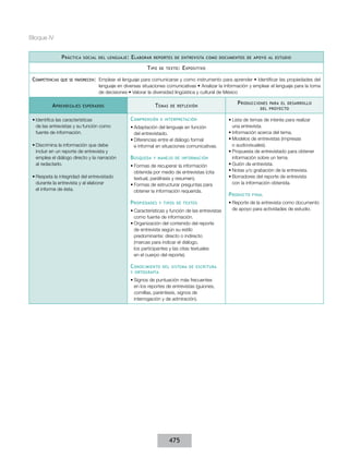 Acuerdo 592 completo