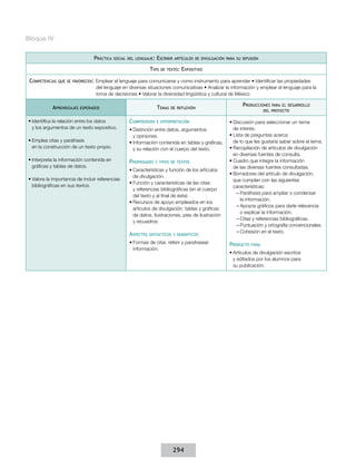 Acuerdo 592 completo