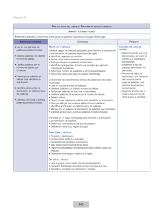 Acuerdo 592 completo
