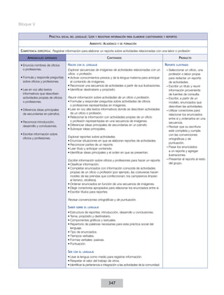 Acuerdo 592 completo