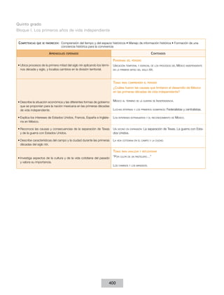 Acuerdo 592 completo