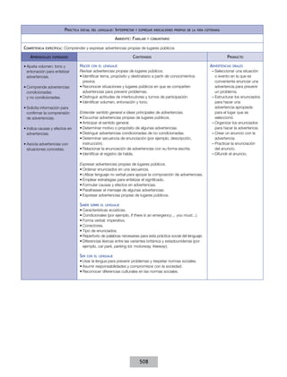 Acuerdo 592 completo