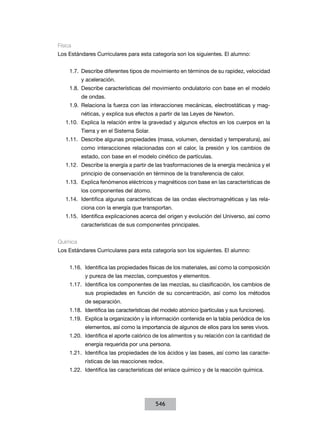 Acuerdo 592 completo