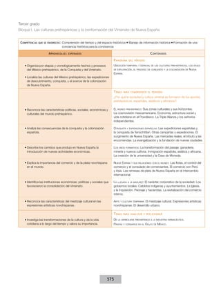 Acuerdo 592 completo