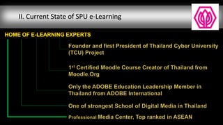 II. Current State of SPU e-Learning
 