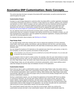 Acumatica ERP 4.1 Customization Guide | PDF