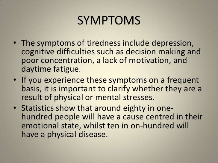 A Cure For Tiredness With Brain Entrainment