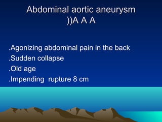 Acute abdomen | PPT