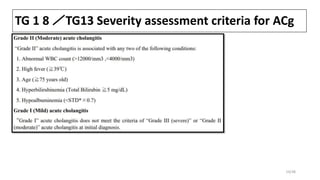 TG 1 8 ／TG13 Severity assessment criteria for ACg
19/38
 
