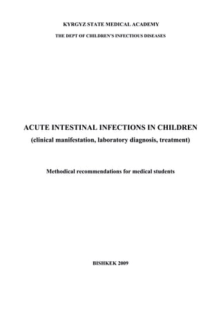 Acute intestinal infectious in children I.S.M CENTRAL CAMPUS