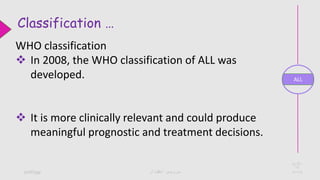 Acute lymphoblastic leukemia PPT, PDF | PPTX