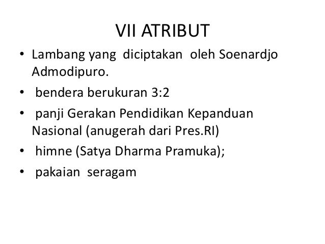 AD ART GERAKAN PRAMUKA 2013