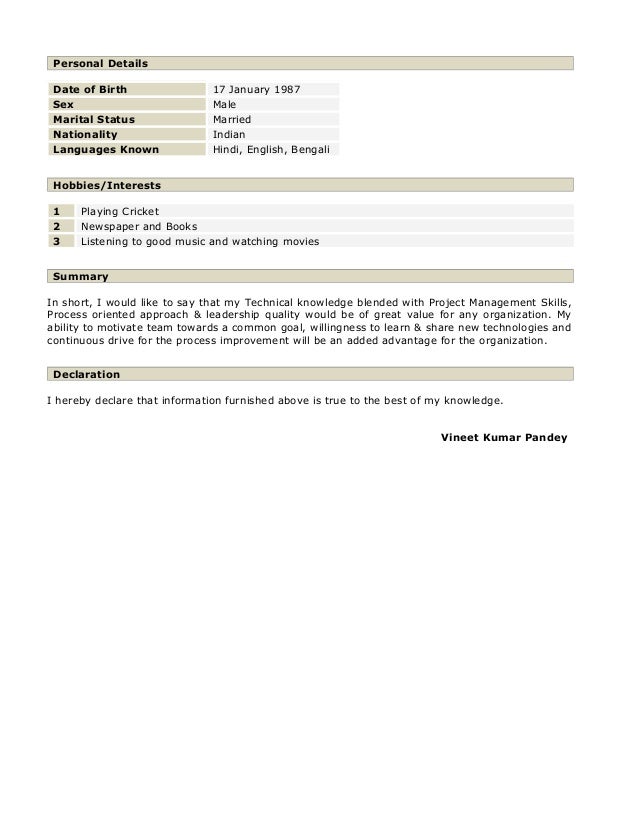 resume hobbies and interests samples