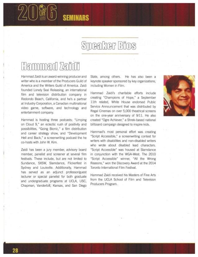 H Zaidi 2016 Louisville International Film Festival Seminars