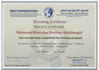 training certificate. (4 files merged)