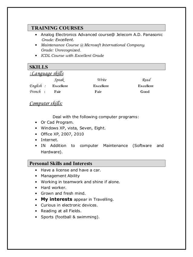 academic essay writing help edible garden project free peace corps letter of recommendation