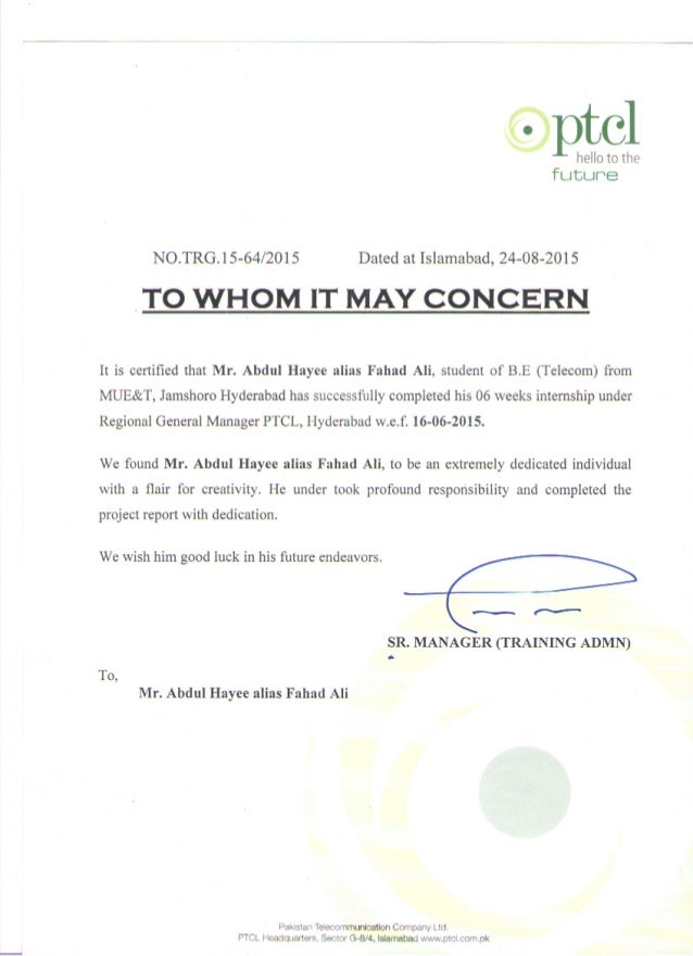 PTCL Letter 001