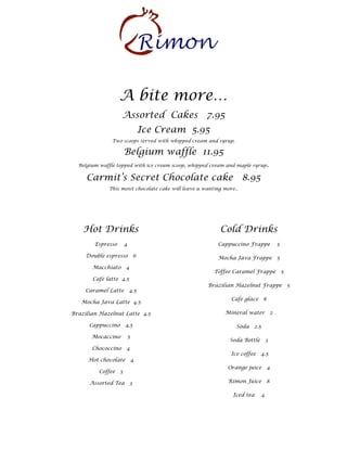 Rimon Lunch Menu | PDF
