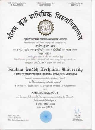 B.tech-degree-certificate