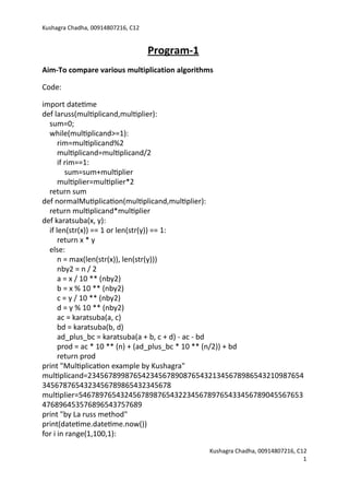 Algorithm Design and Analysis - Practical File | PDF