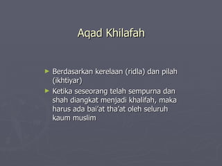 Ada Rajab Ada apa di bulan rajab | PPS