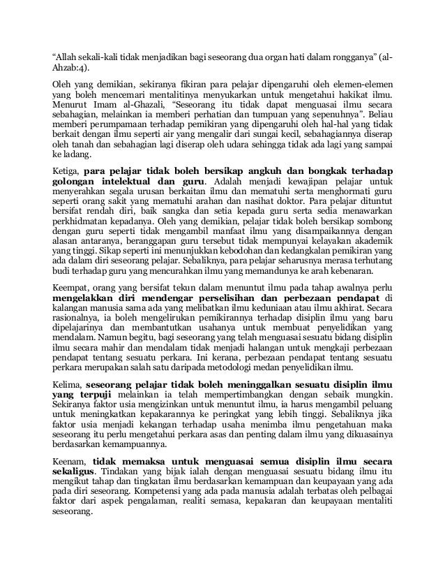 Adab Adab Menuntut Ilmu