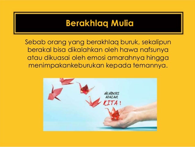 Adab Bersaudara karena Allah SWT