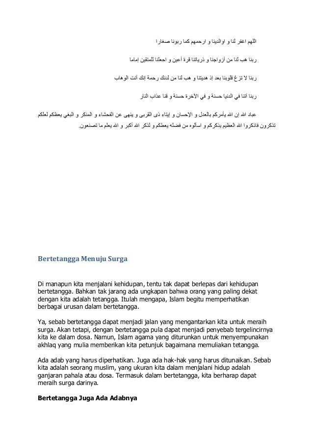 Adab Bertetangga Dalam Islam