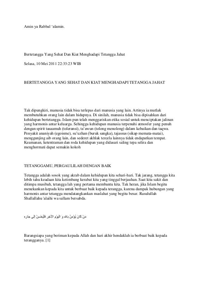 Adab Bertetangga Dalam Islam