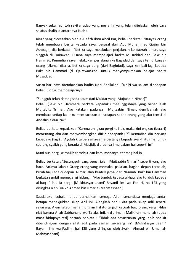 Adab ikhtilaf