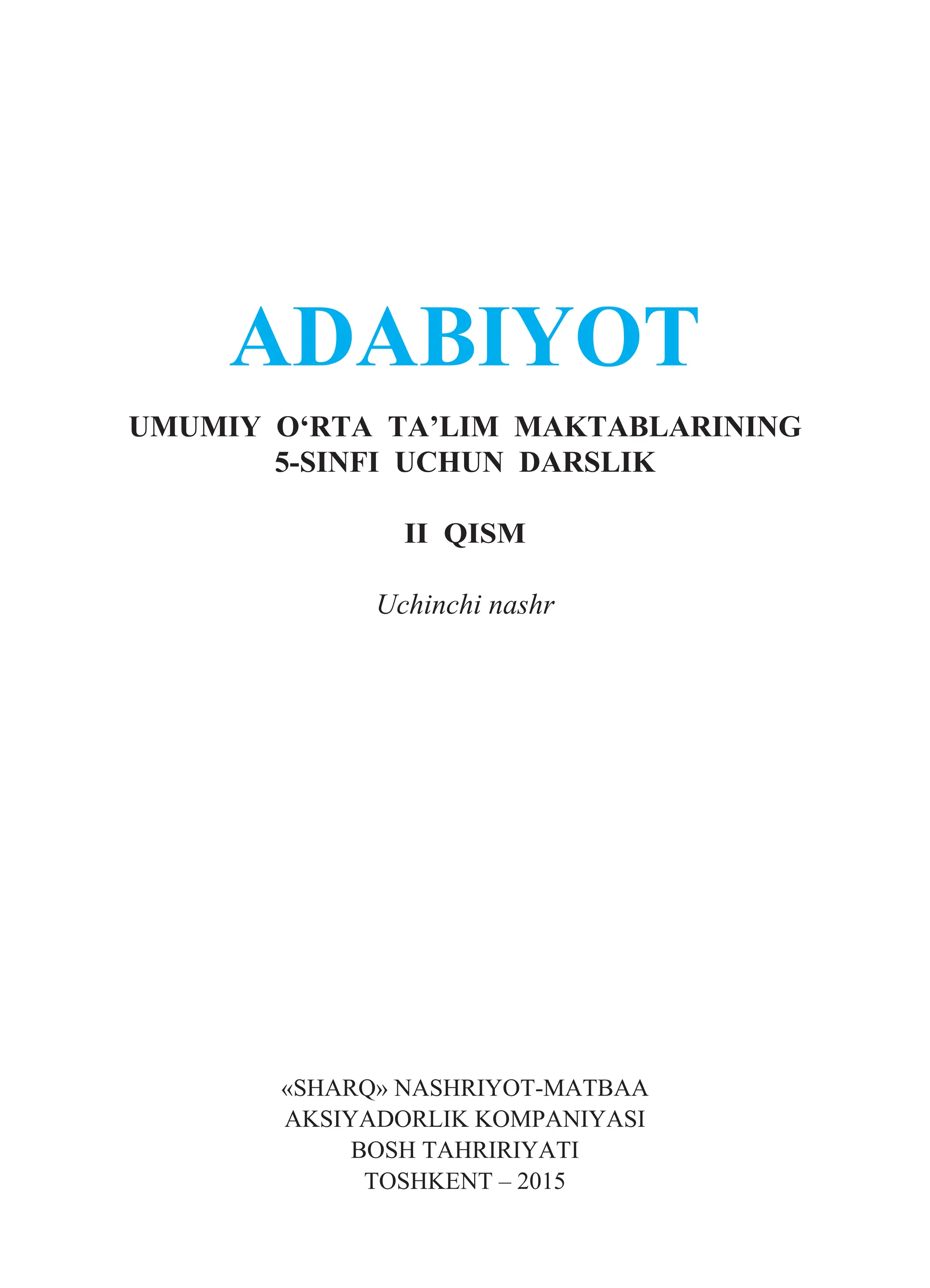 Semiz erkaklar jinsiy aloqada