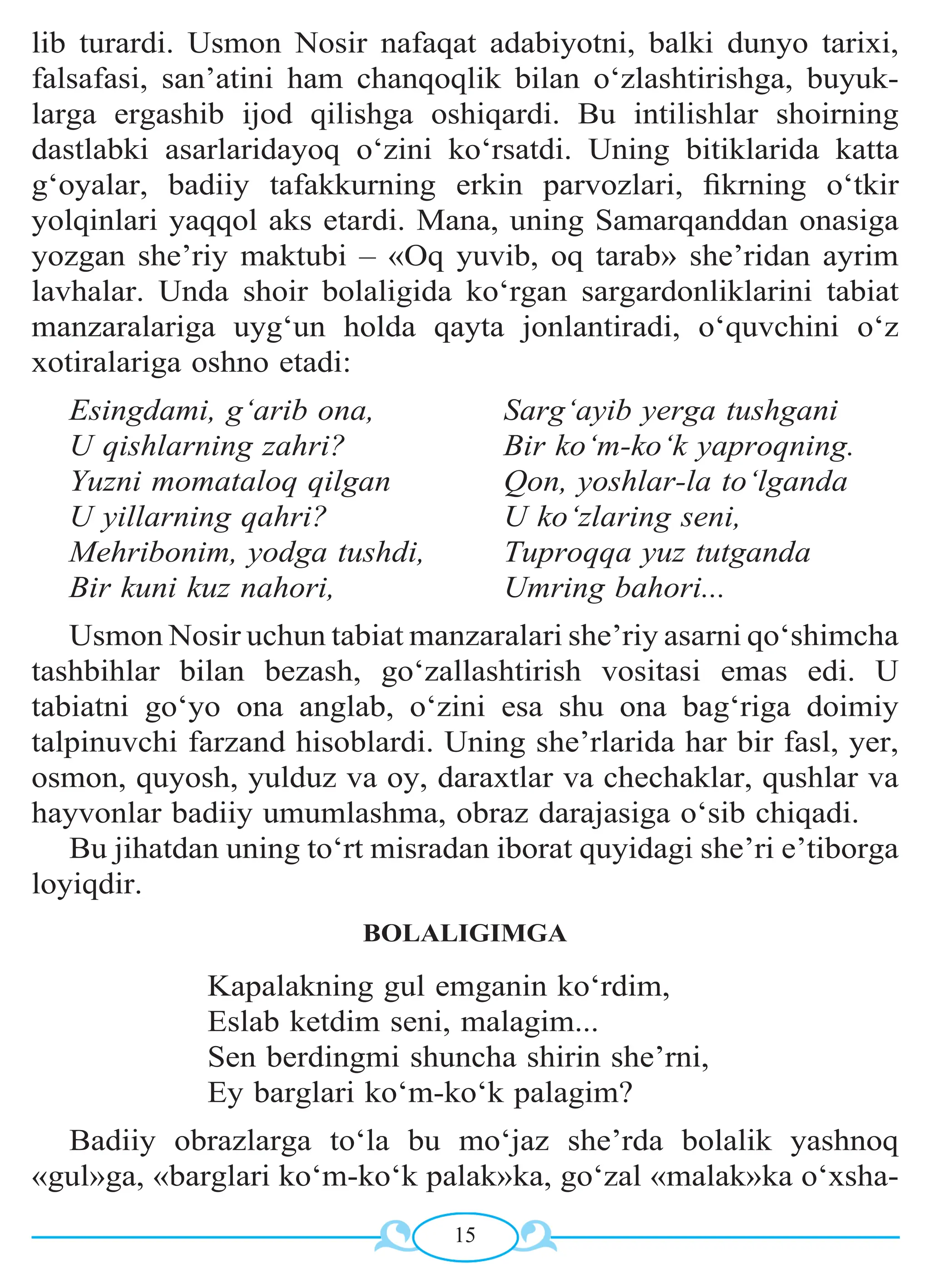 Yetuk uchlik porno Odessada jonli jinsiy aloqa kameralari