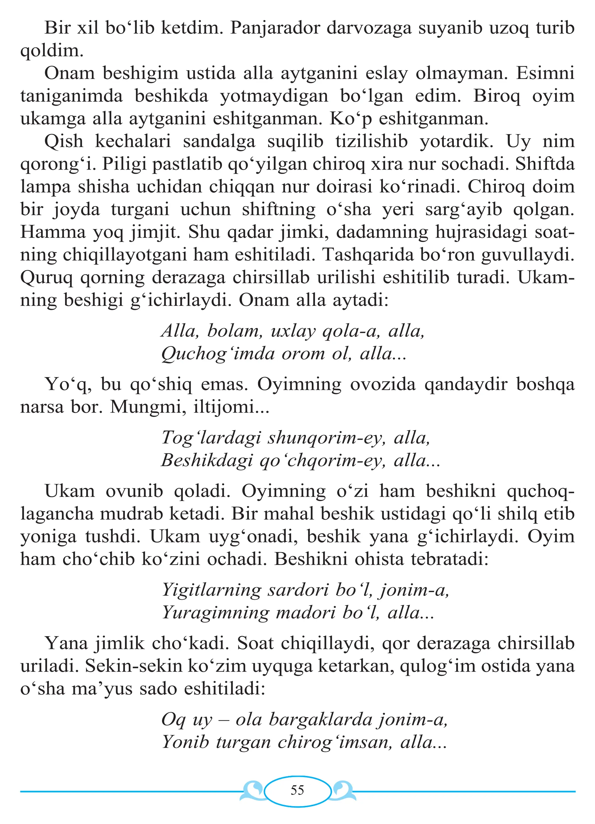 Yalangoch yosh xotinlar veb-kameralar oldida