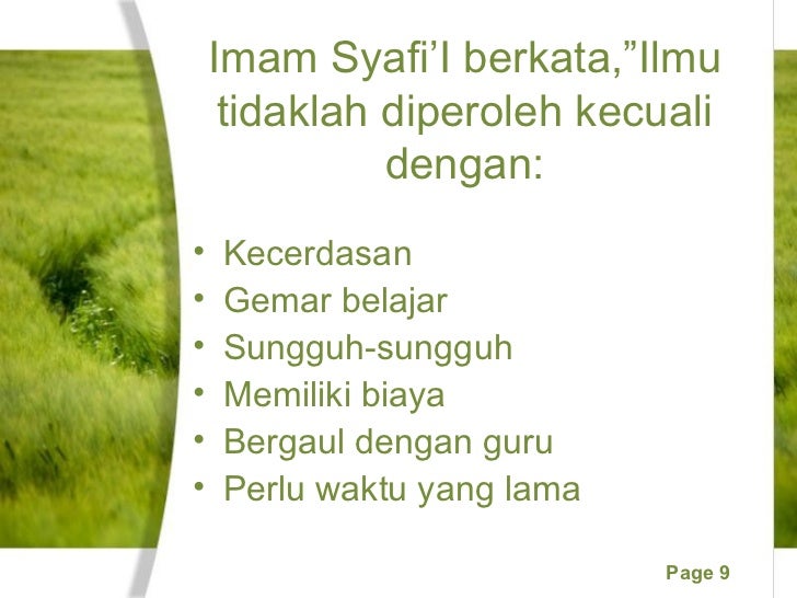Adab Menuntut Ilmu