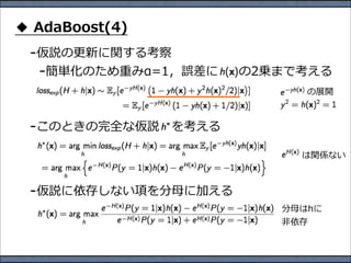  　



 　




  ⺟母
              ⺟母
            ⾮非
 
