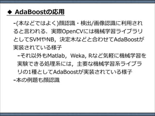 ⽤用
               ⽤用
⾔言
          ⽊木
     ⼦子



               ⼦子
 