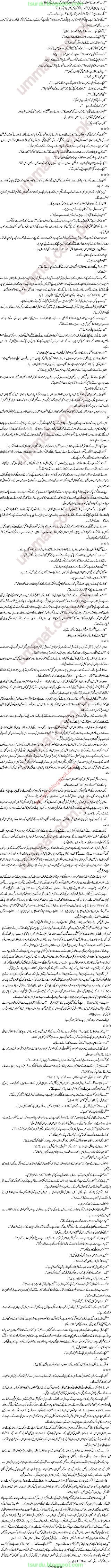 itsurdu.blogspot.com
tsurdu.blogspot.com
tsurdu.blogspot.com
 