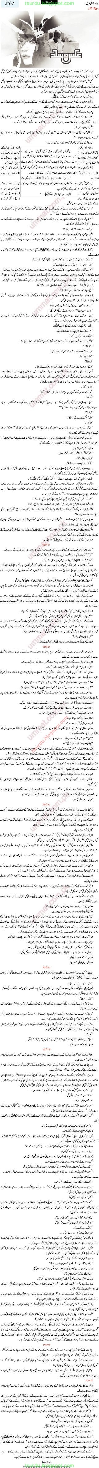 itsurdu.blogspot.com
tsurdu.blogspot.com
tsurdu.blogspot.com
 