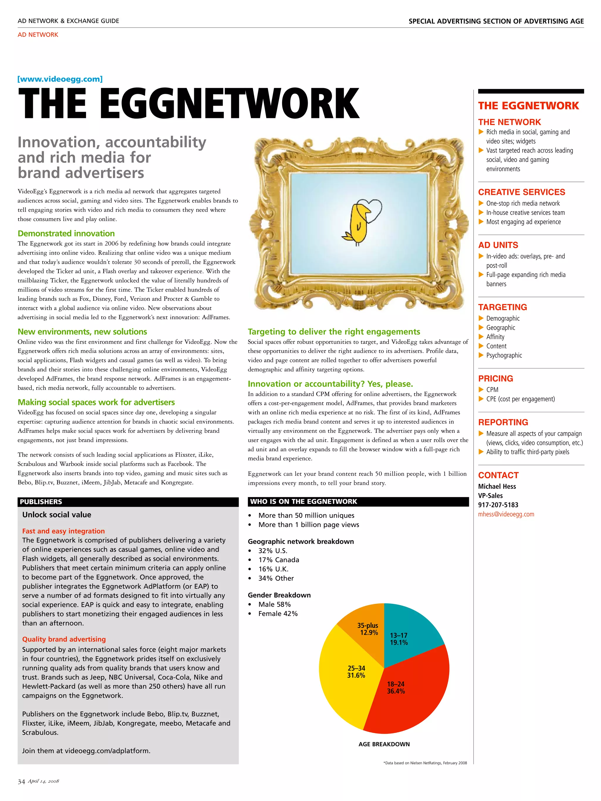 Ad Age Ad Network And Exchange Guide
