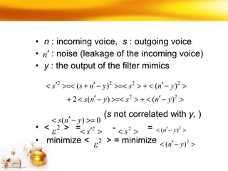 Adaline madaline | PPT