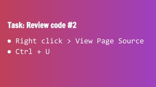 Task: Review code #3 - Inspector tab F12
 