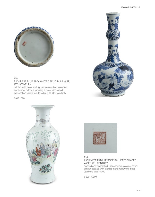 Collect Chinese Famille-rose Porcelain Mountains Rivers Landscape Tea Caddy Pot