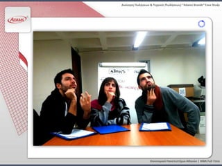 Διοίκηςη Πωλήςεων & Τεχνικζσ Πωλήςεων| “Adams Brands” Case Study




                  Οικονομικό Πανεπιςτήμιο Αθηνών | MBA Full Time
 