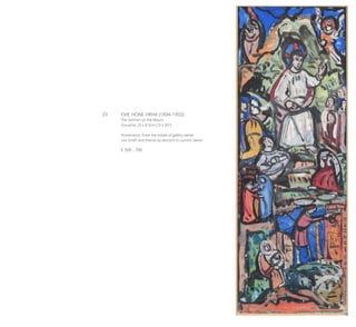 29	 EVIE HONE HRHA (1894-1955)
The Sermon on the Mount
Gouache, 25 x 8.5cm (10 x 3½’’)
Provenance: From the estate of gallery owner
Leo Smith and thence by descent to current owner.
€ 500 - 700
 
