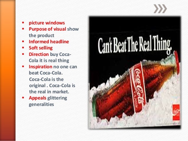 visual analysis advertisement
